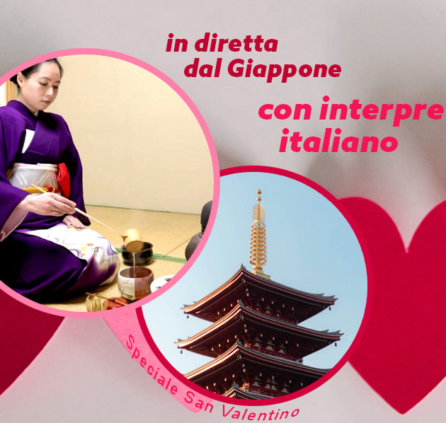 special san valentino in giappone